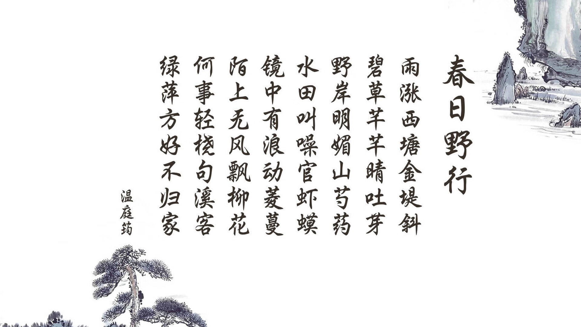 切尔西中场恢复良好，或将回归首发阵容，切尔西中场都有谁