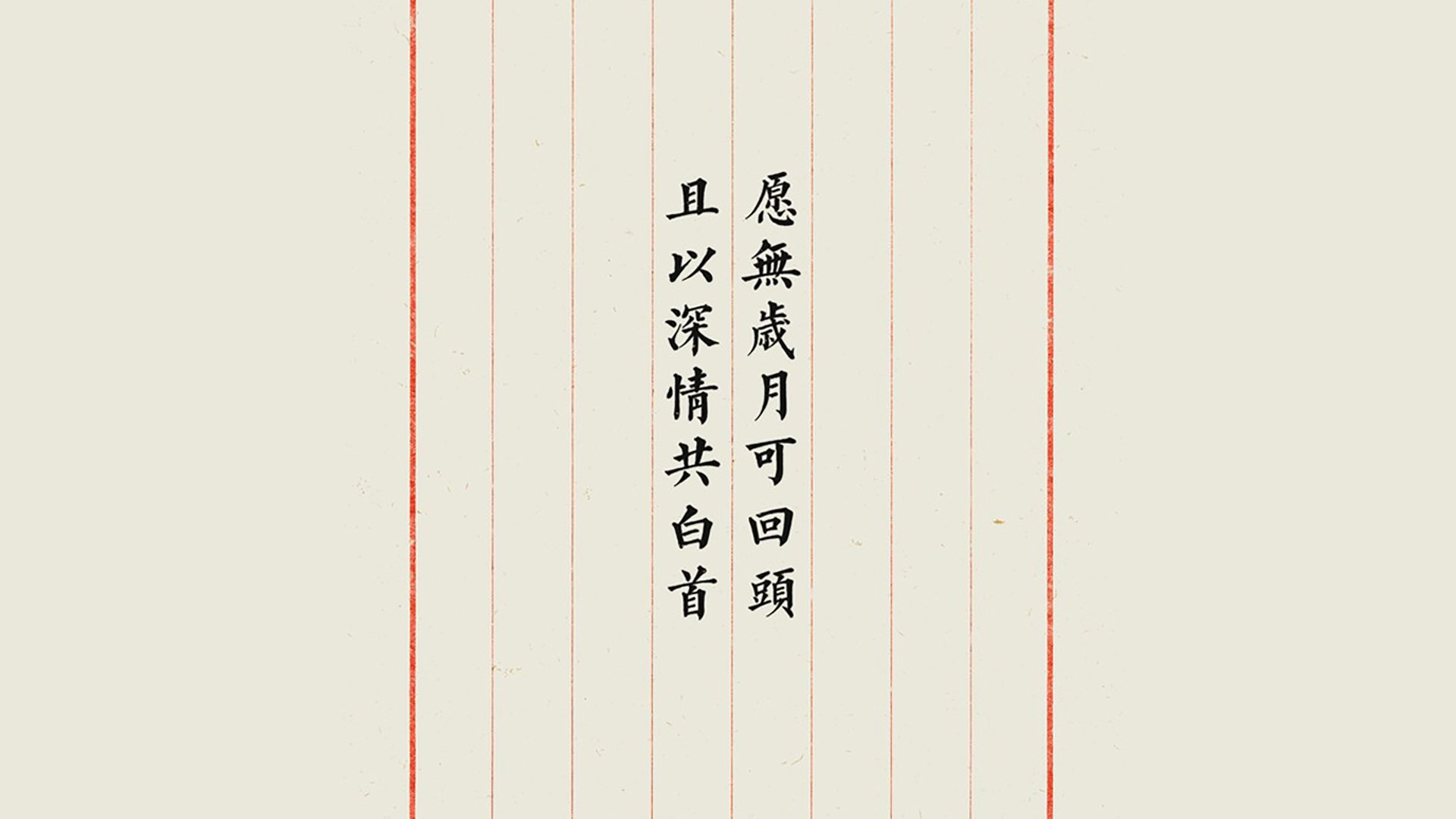 土耳其对阵意大利：胜负未定之战，土耳其对意大利比赛时间