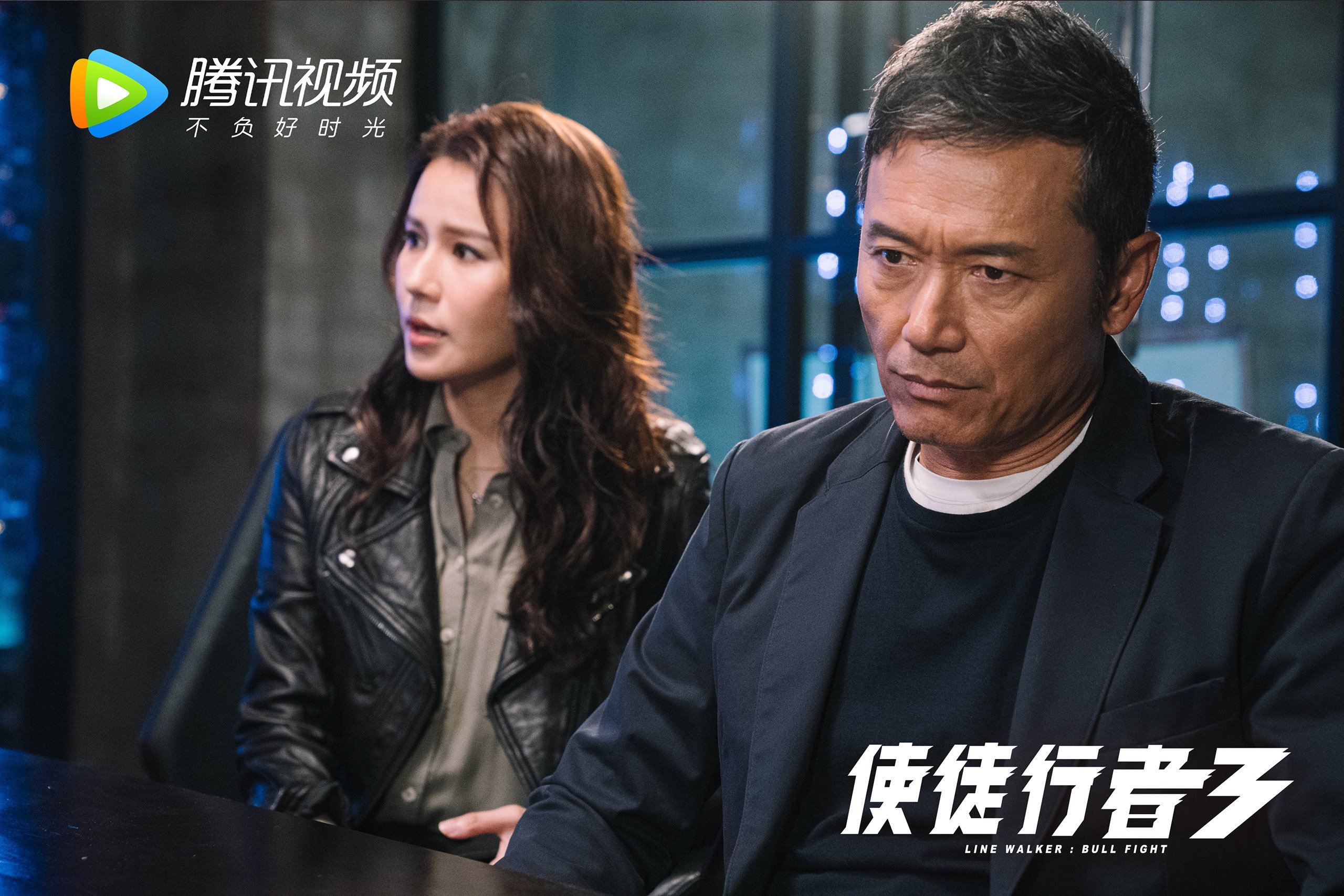比赛中球员身手敏捷，场面一度火爆