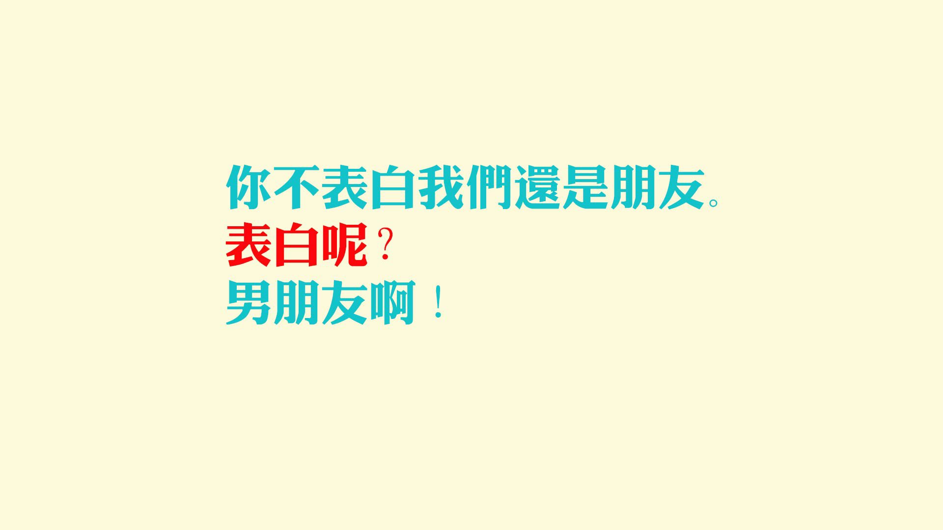 猛龙外线火力强劲，对手难以招架，猛龙完整版