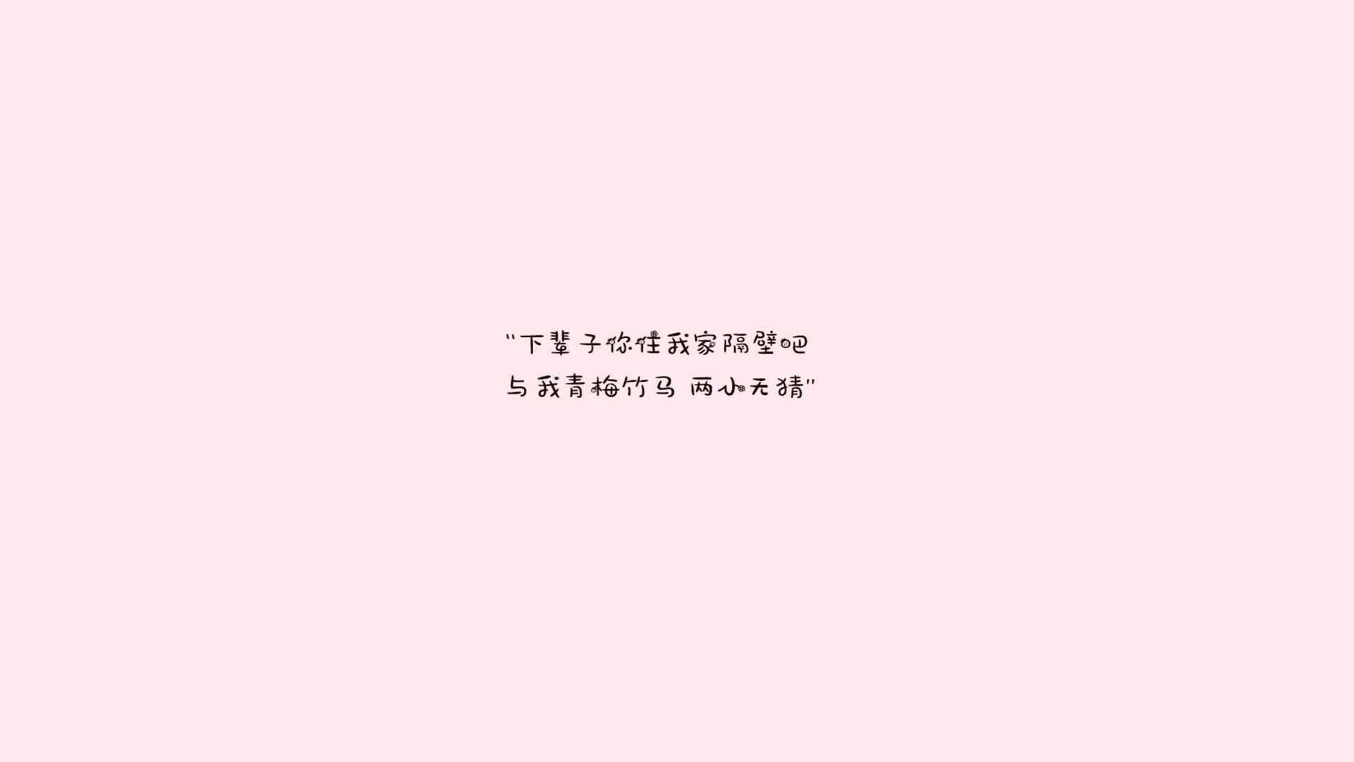 世界杯预选赛中国队出战 技术分析展现希望，世界杯预选赛中国队打平