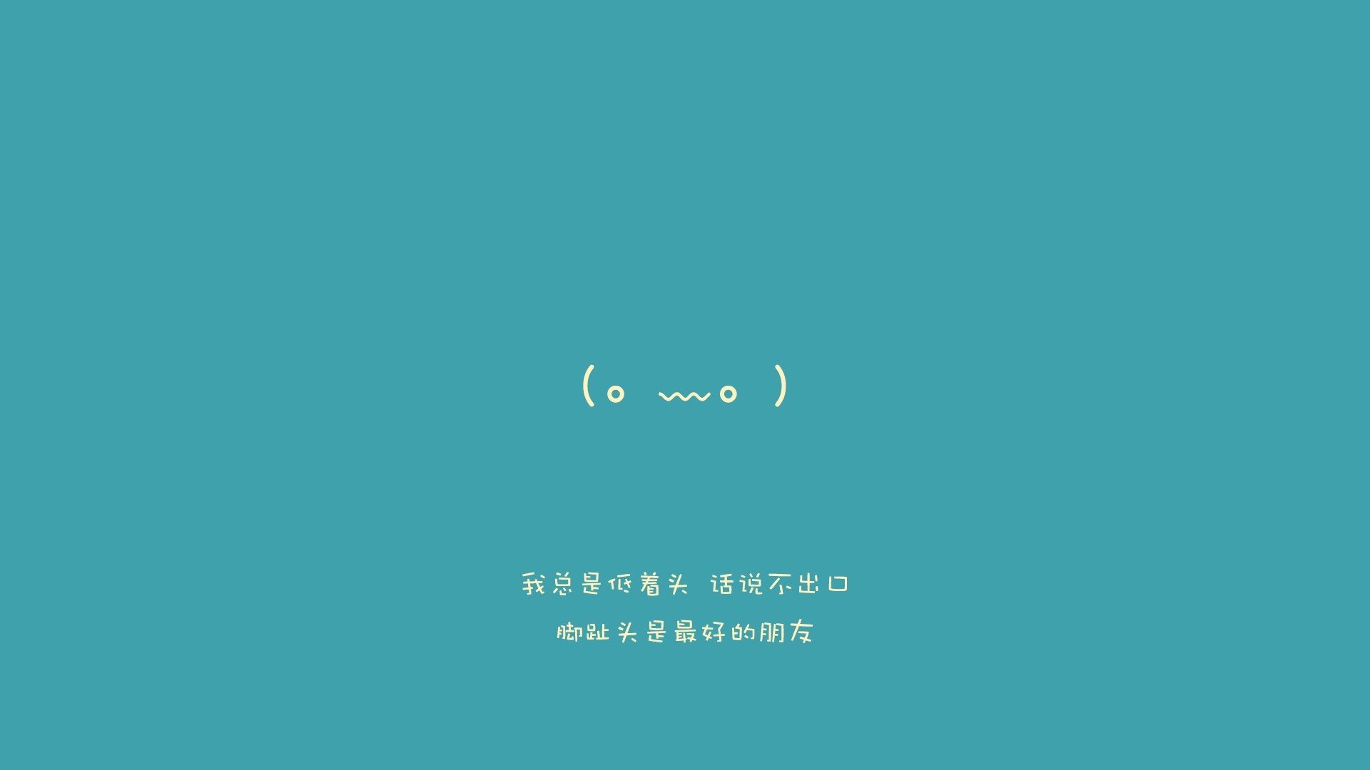 熊猫体育网站入口-中国女篮技术细节优化 争取国际大赛佳绩，中国女篮大赛成绩